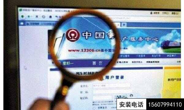 高鐵上有監(jiān)控?cái)z像頭嗎？高鐵丟了東西能查監(jiān)控嗎-有駕