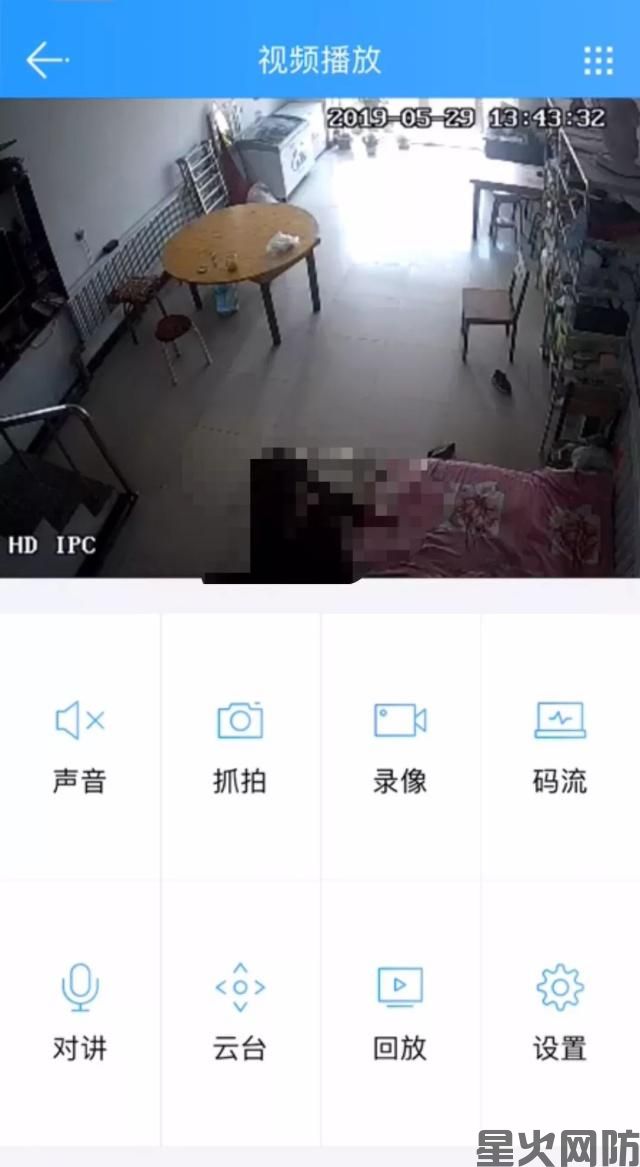 偷拍攝像頭交易亂象：15元可看無碼直播，被拍者不知情(圖5)