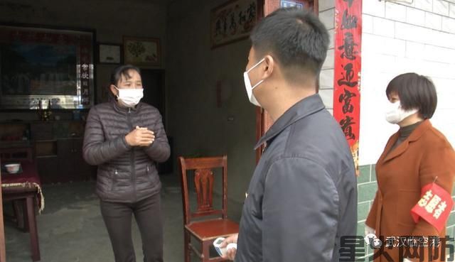 又一個村 “零感染”！村監(jiān)控攝像頭實時監(jiān)控，村民點贊！(圖1)