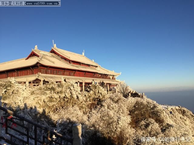 四川峨眉山云海日出監(jiān)控?cái)z像頭直播(圖7)